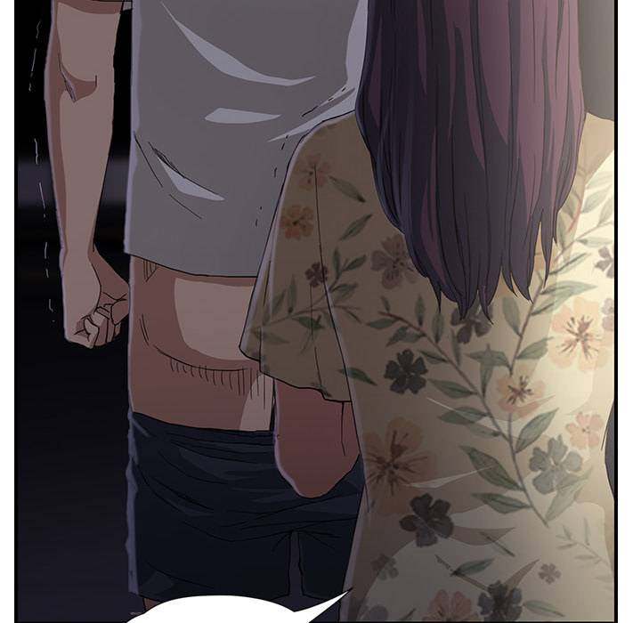My Stepmom - Chapter 9 - Andromeda 11 page 186 hentai porn comic manga doujin